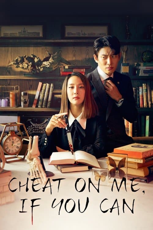 Afiche de Cheat On Me, If You Can