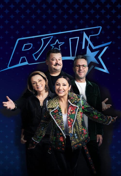 Afiche de Românii au talent
