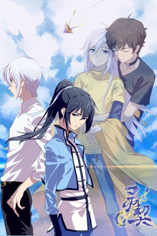 Afiche de Spiritpact