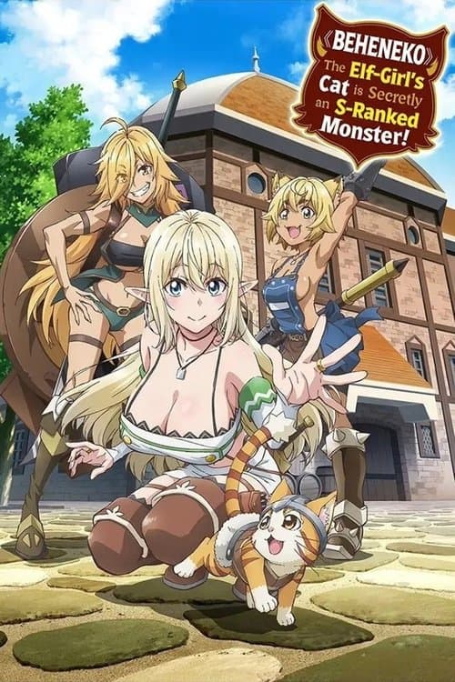 Afiche de Beheneko: The Elf-Girl's Cat Is Secretly an S-Ranked Monster!