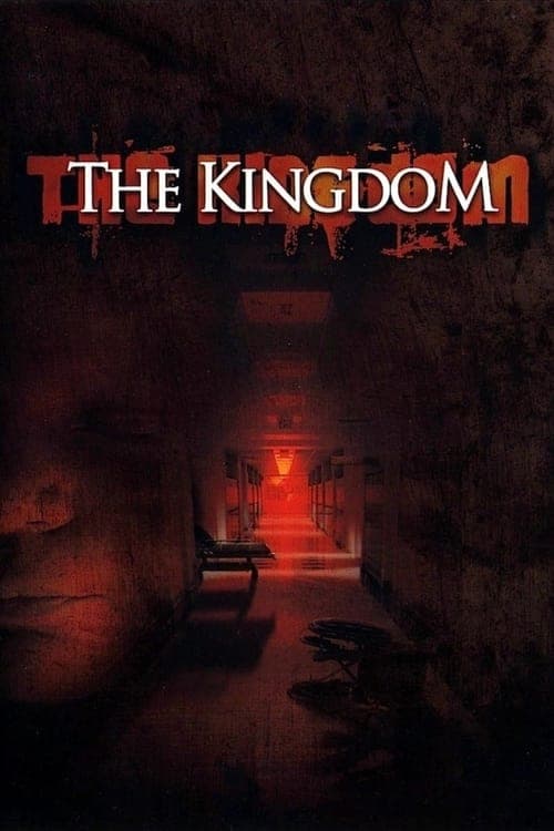Afiche de The Kingdom