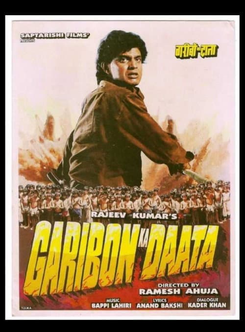 Afiche de Garibon Ka Daata