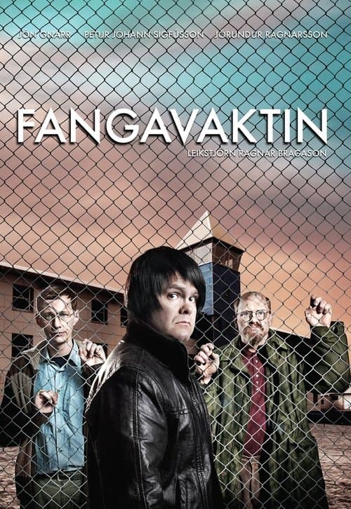 Afiche de Fangavaktin