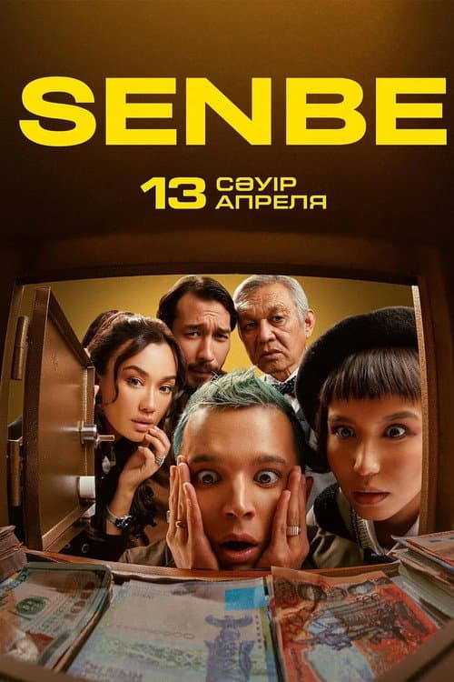 Afiche de Senbe