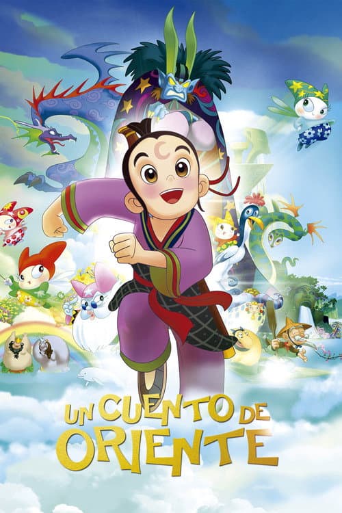 Afiche de Un cuento de Oriente