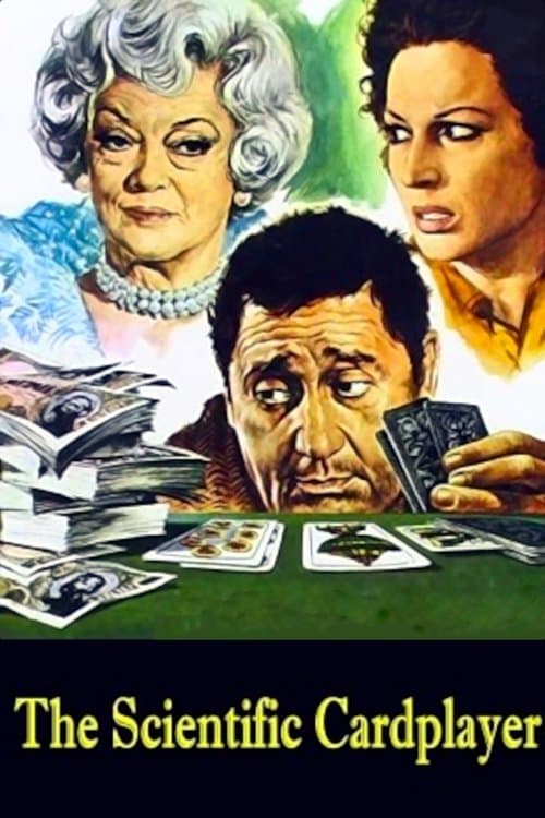 Afiche de The Scopone Game