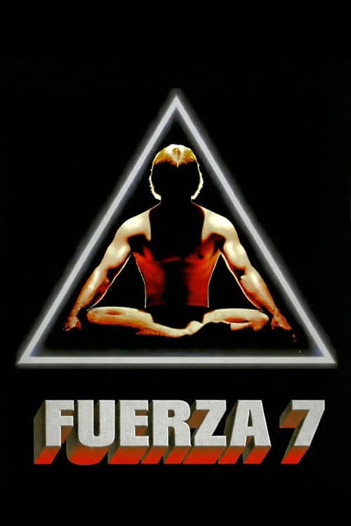 Afiche de Fuerza 7