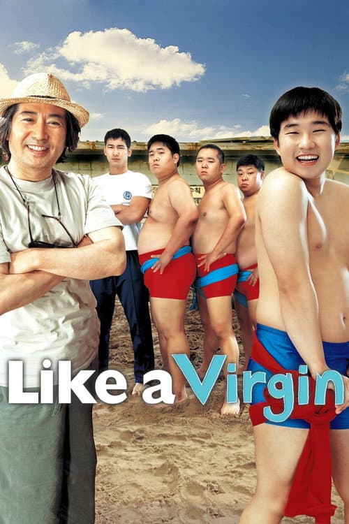 Afiche de Like a Virgin