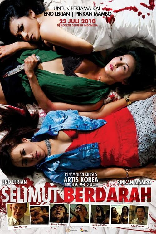 Afiche de Selimut Berdarah