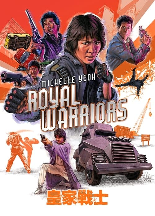Afiche de Royal Warriors
