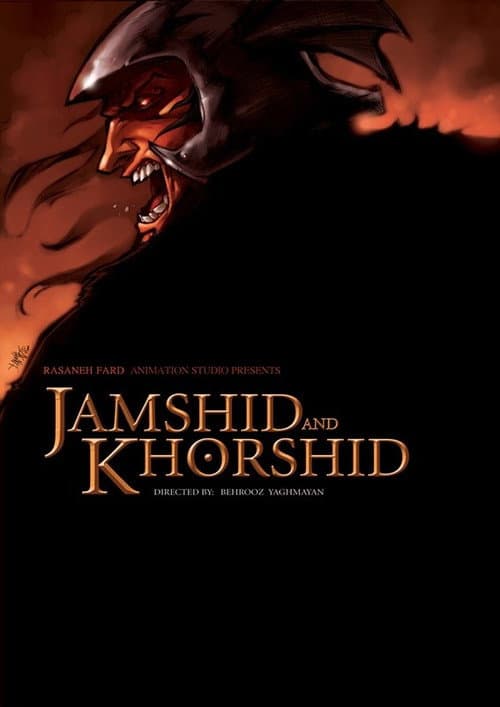 Afiche de Jamshid and Khorshid