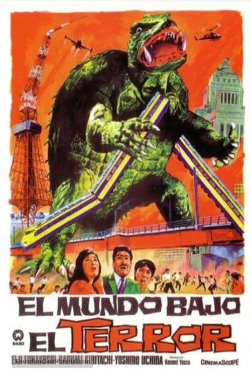 Afiche de Gamera, El mundo bajo el terror