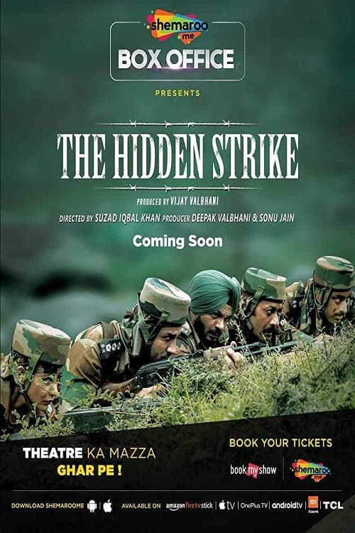 Afiche de The Hidden Strike