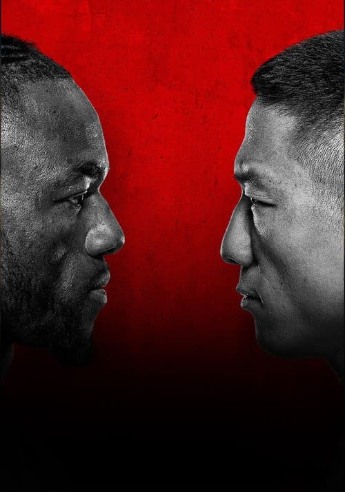 Afiche de UFC Fight Night 279: Kape vs. Horiguchi