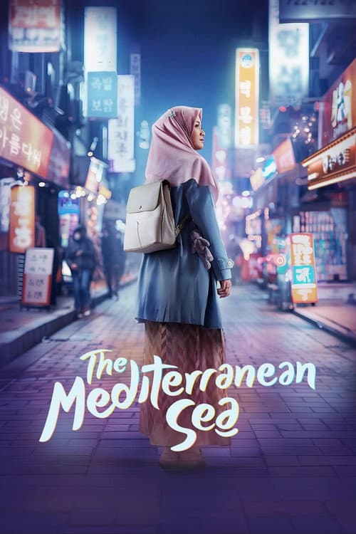 Afiche de The Mediterranean Sea