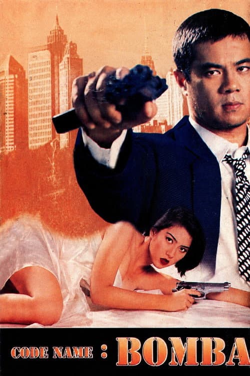 Afiche de Code Name: Bomba