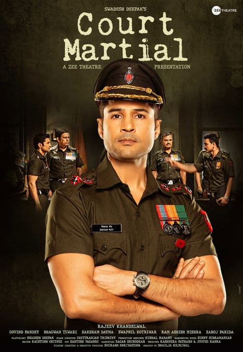 Afiche de Court Martial