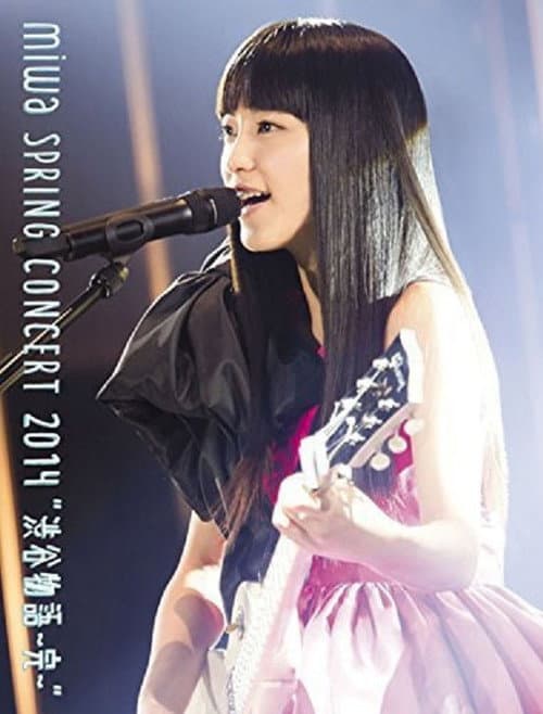 Afiche de miwa spring concert 2014 "Shibuya Monogatari ~Kan~"