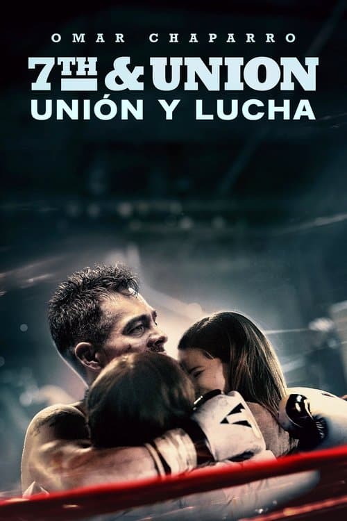 Afiche de Unión y lucha