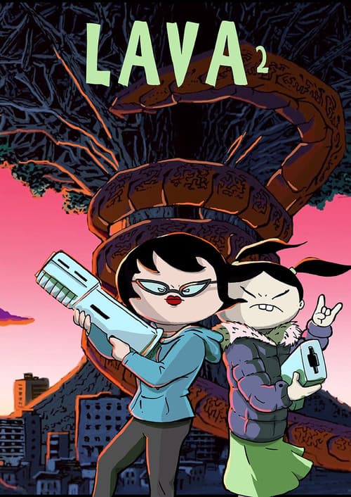 Afiche de Lava 2 (El nuevo show del Narciso)