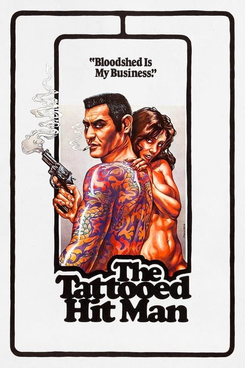 Afiche de The Tattooed Hitman