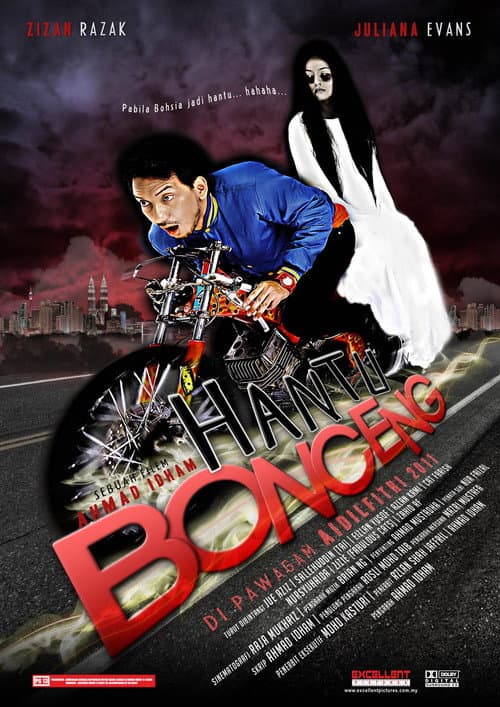 Afiche de Hantu Bonceng