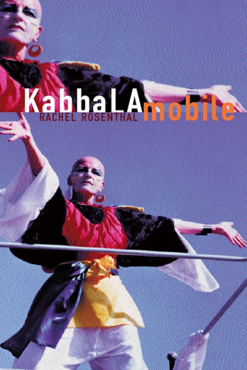 Afiche de KabbaLAmobile