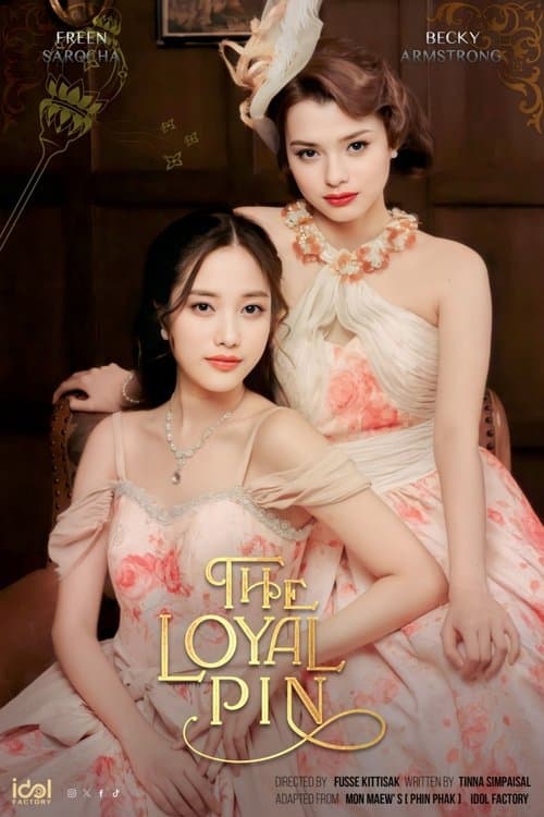 Afiche de The Loyal Pin