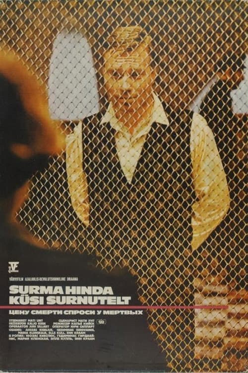 Afiche de Surma hinda küsi surnutelt