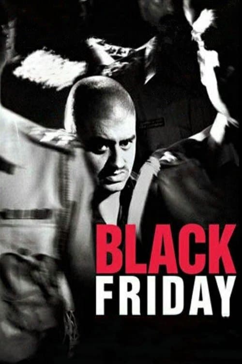 Afiche de Black Friday