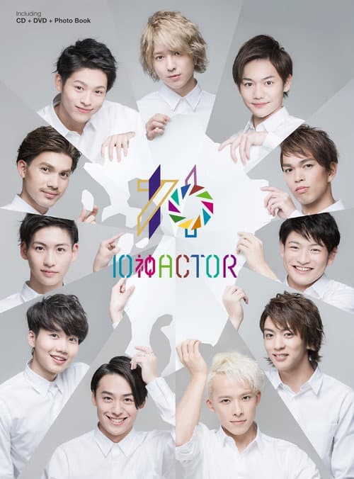 Afiche de 10神アクター