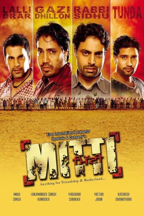 Afiche de Mitti