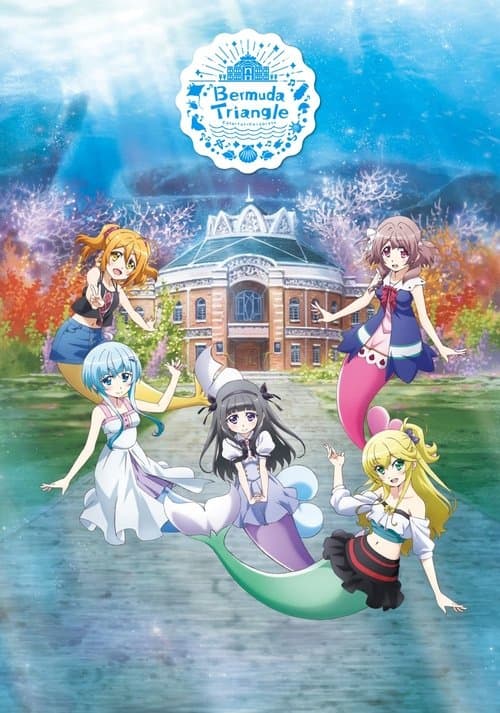Afiche de Bermuda Triangle ~ Colorful Pastorale