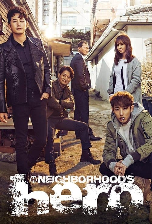 Afiche de Neighborhood’s Hero