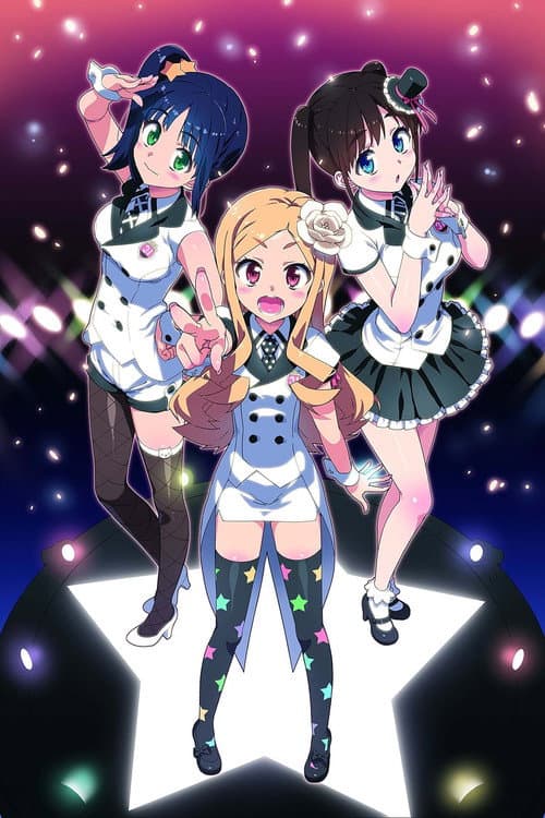 Afiche de Idol Sister