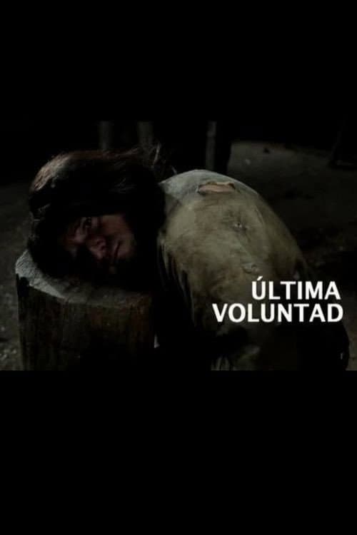 Afiche de Ultima Voluntad