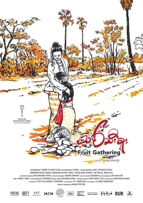 Afiche de သစ်သီးခူး