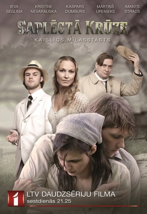 Afiche de Saplēstā krūze