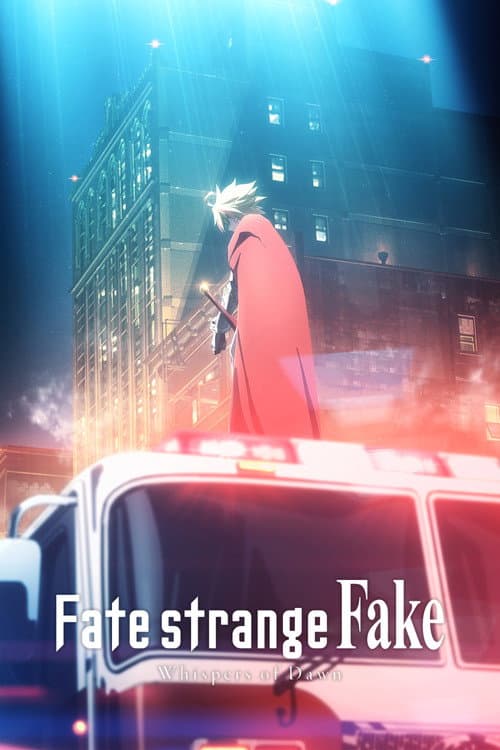 Afiche de Fate/strange Fake -Whispers of Dawn-