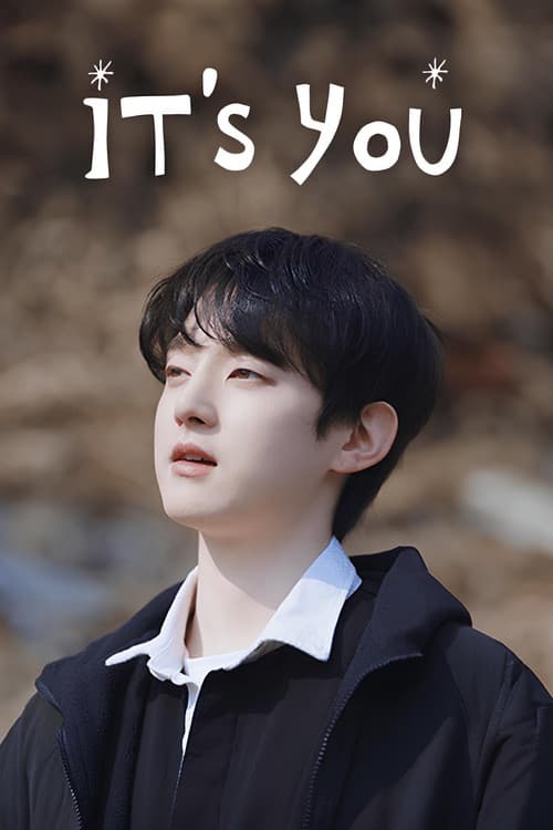 Afiche de It's You