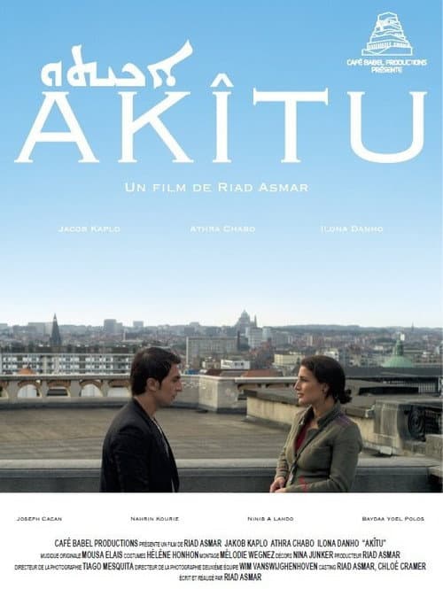 Afiche de Akîtu