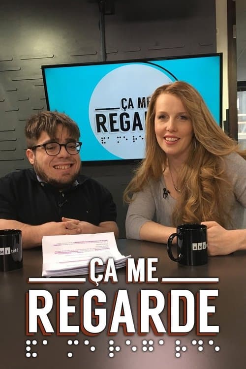 Afiche de Ça me regarde