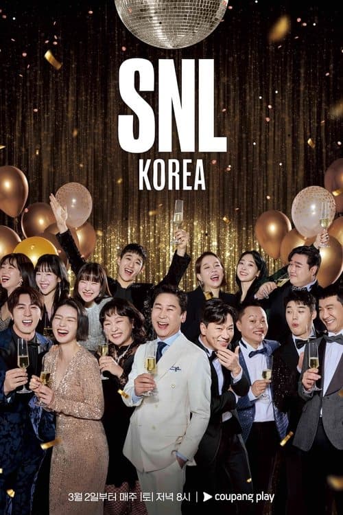 Afiche de SNL Korea