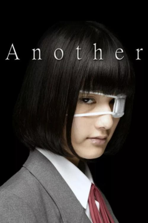 Afiche de Another