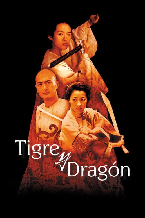 Afiche de Tigre y dragón