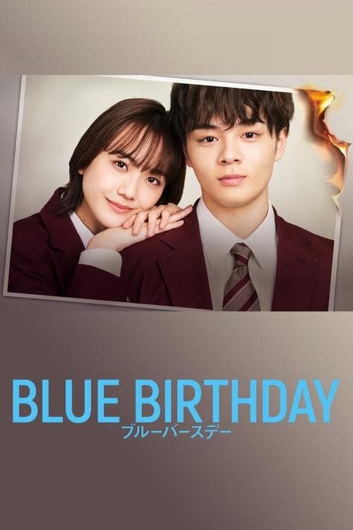 Afiche de Blue Birthday