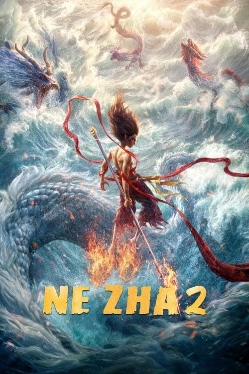 Afiche de Ne Zha 2