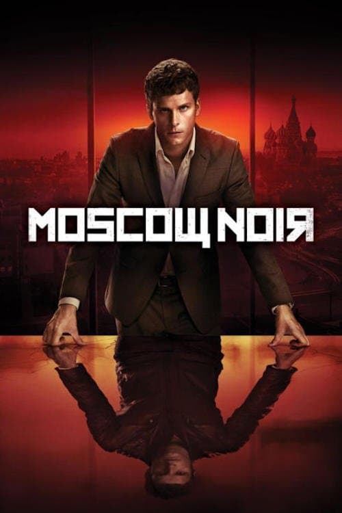 Afiche de Moscow Noir