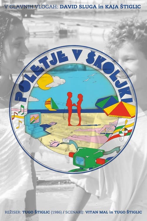 Afiche de Poletje v školjki