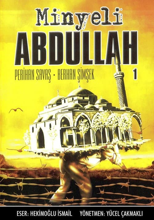 Afiche de Abdullah from Minye